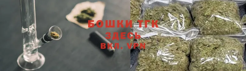 Бошки Шишки LSD WEED  как найти   Карачаевск 